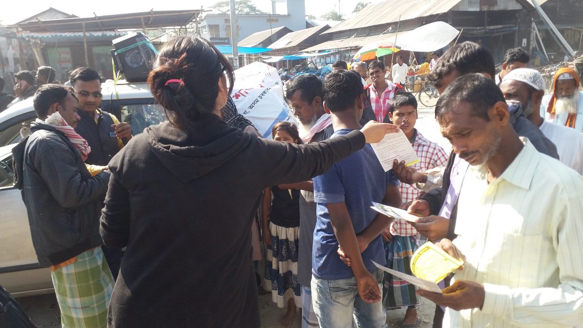 Rotosol conducts Solar Pump awareness drive in Assam